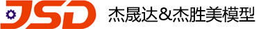 江西晟海源新材料有限公司